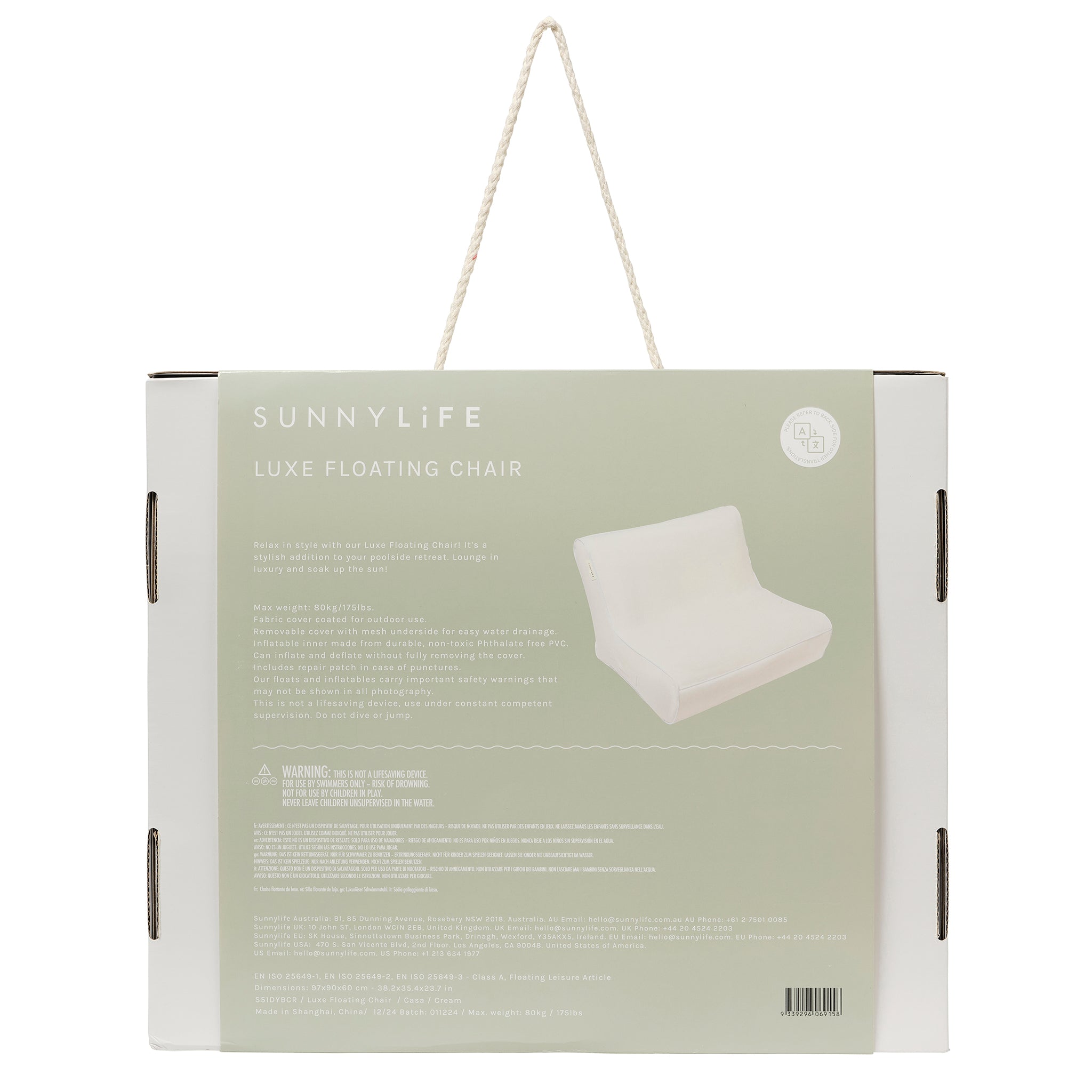 Luxe Floating Chair - Casa