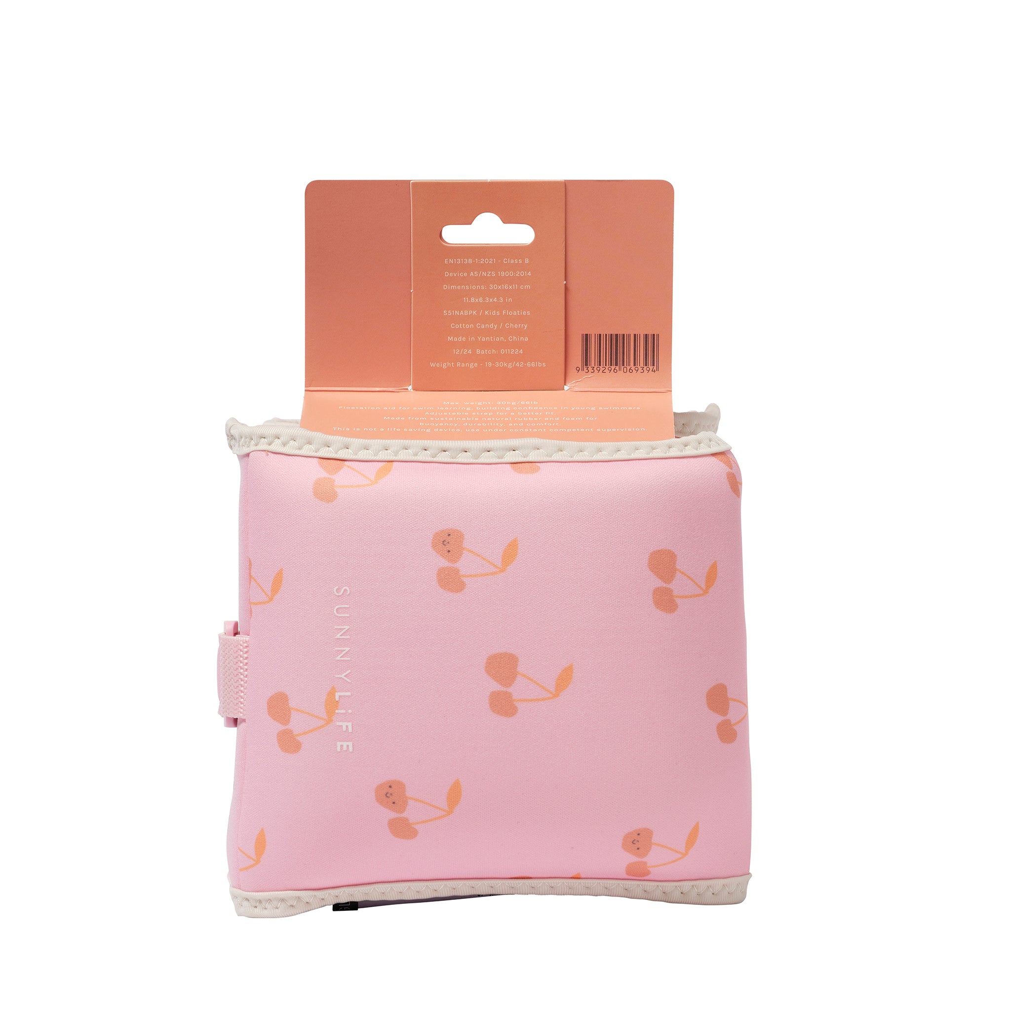 Kids Neoprene Arm Bands - Cotton Candy