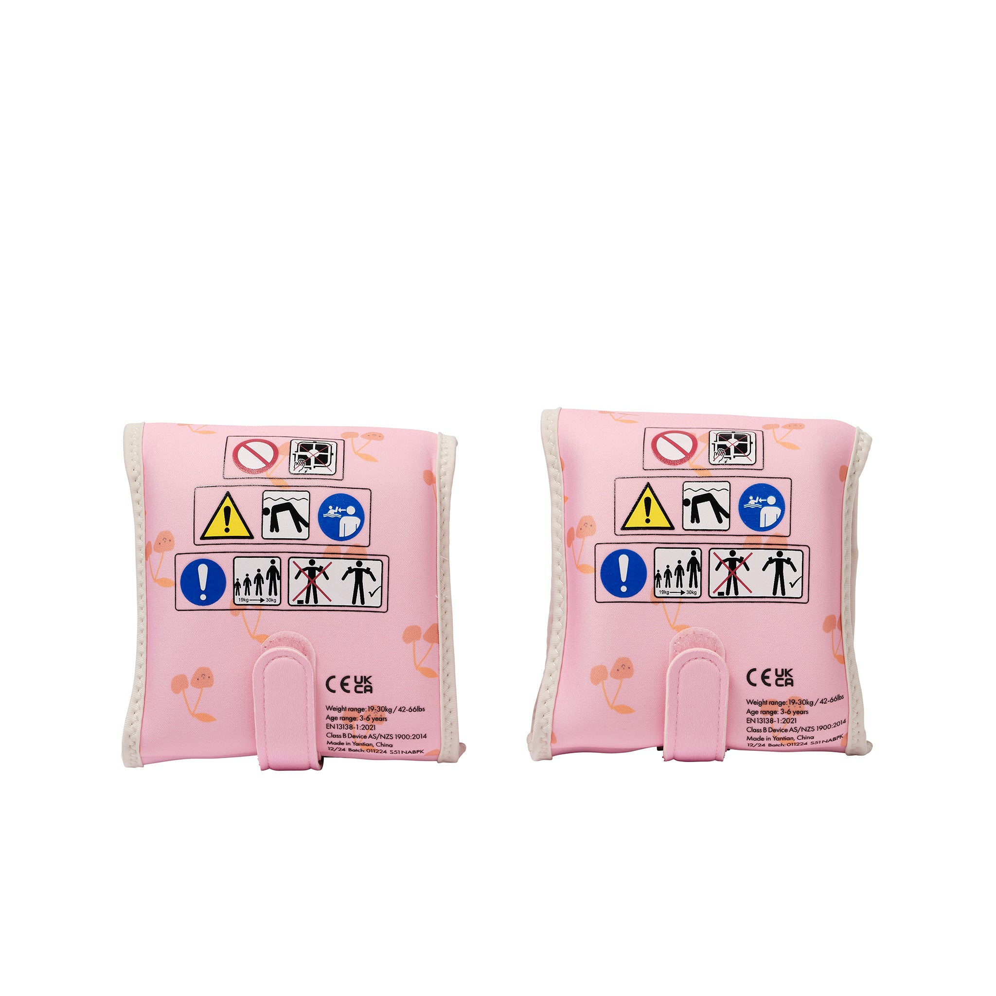 Kids Neoprene Arm Bands - Cotton Candy