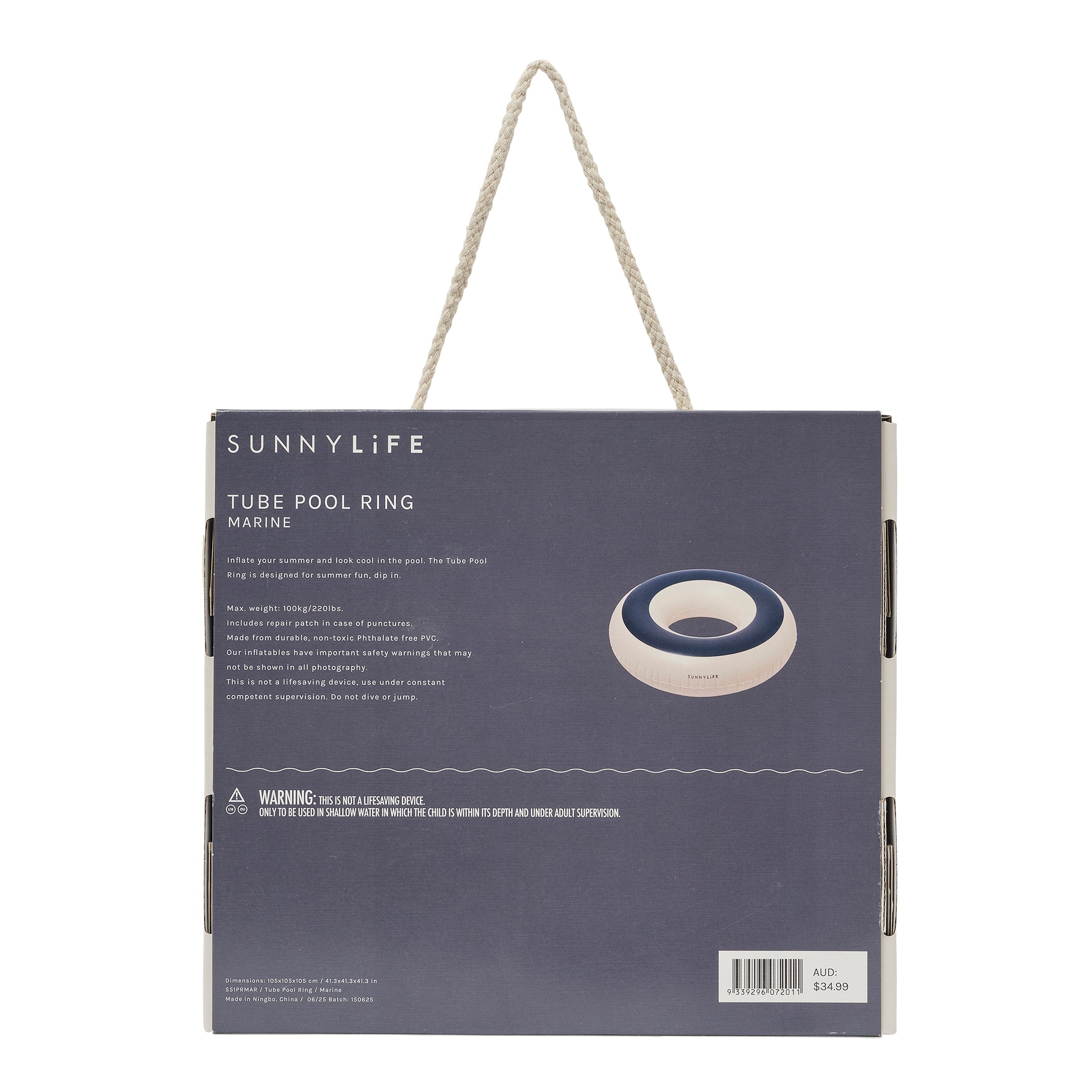 Tube Pool Ring - Marine