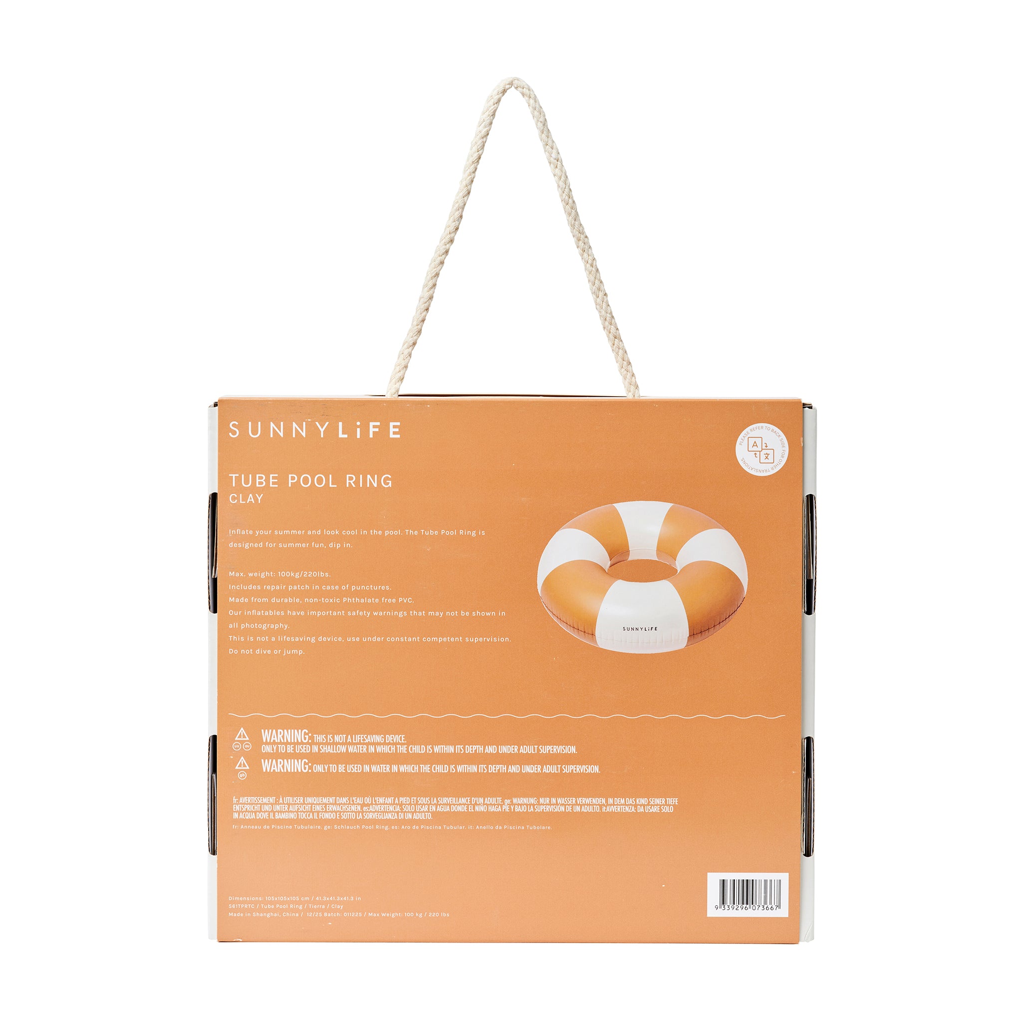 Tube Pool Ring - Tierra Clay