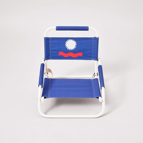 Beach Chair | Deep Blue