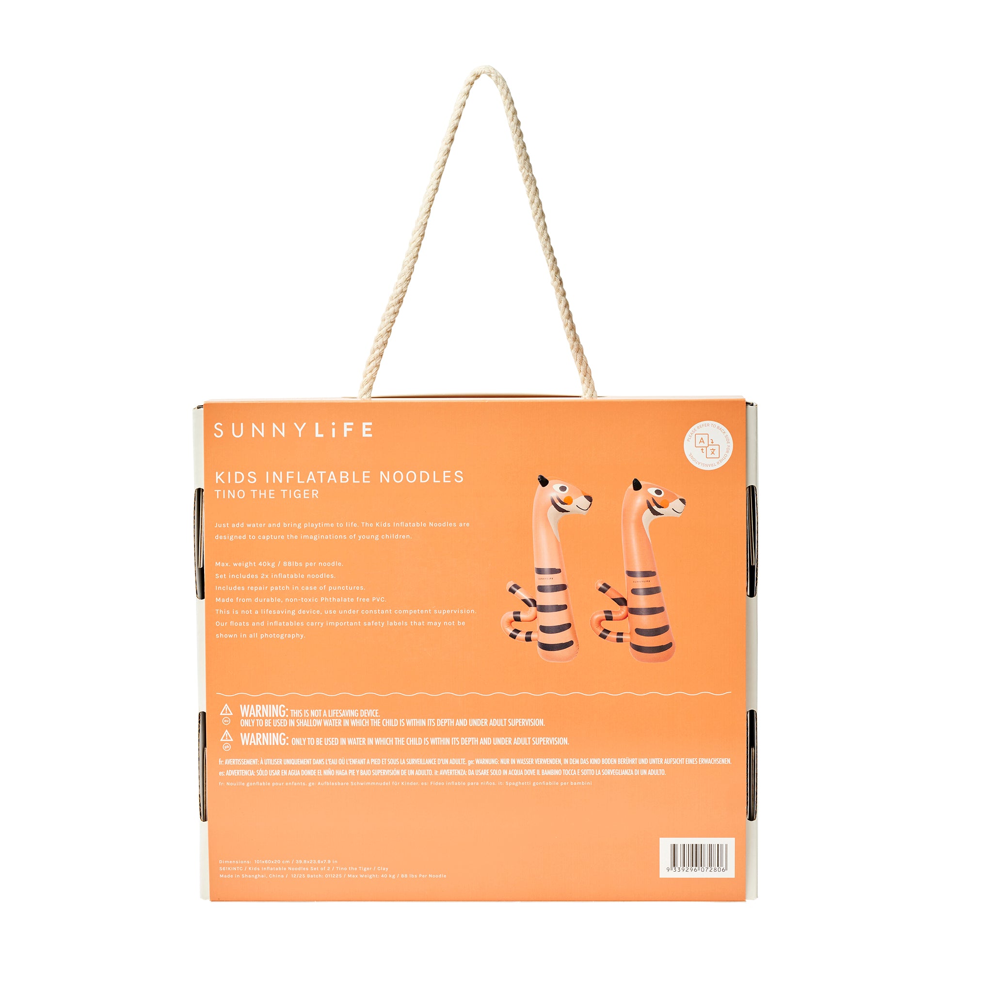Kids Inflatable Noodle - Tino the Tiger Clay Set of 2
