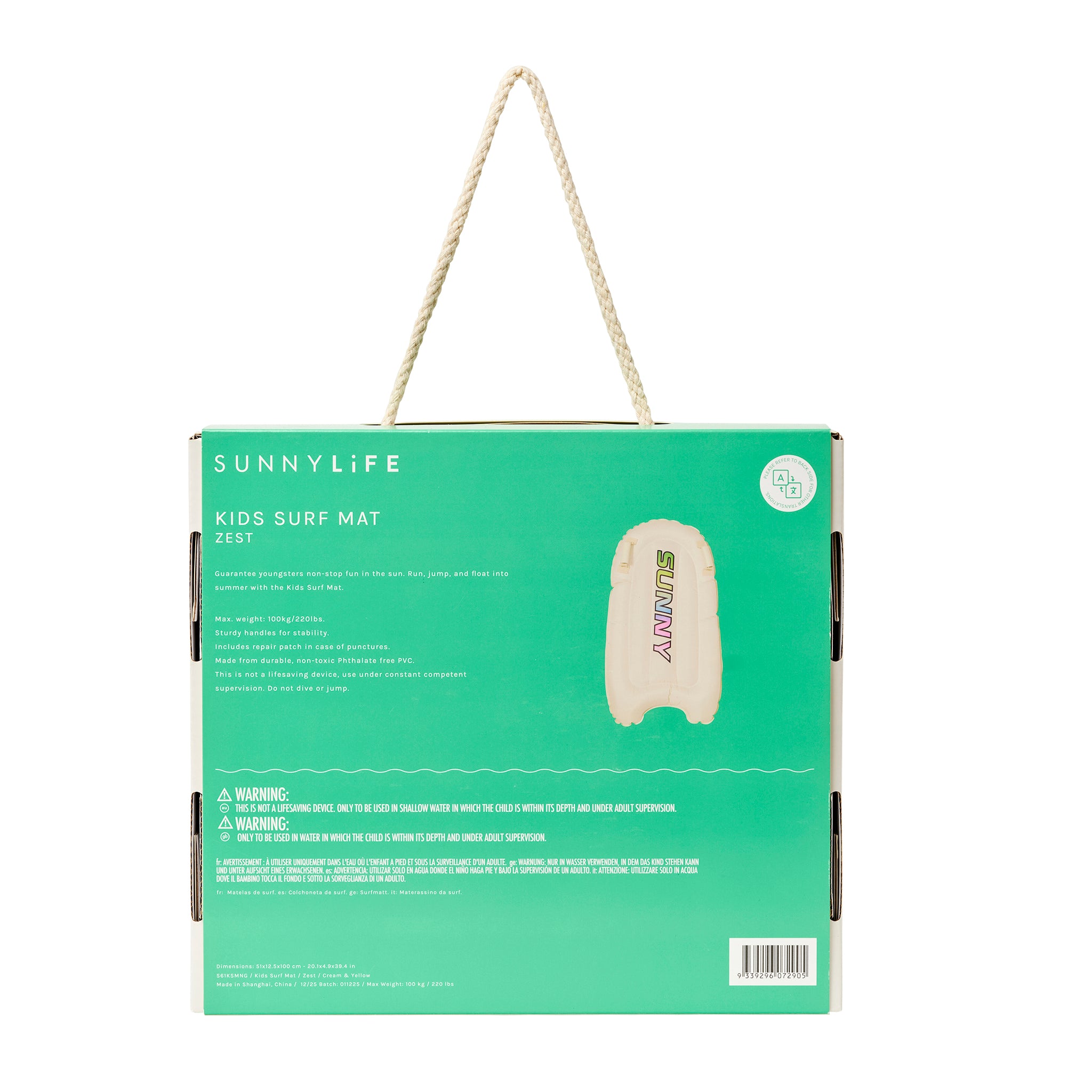 Kids Surf Mat - Zest Cream and Yellow