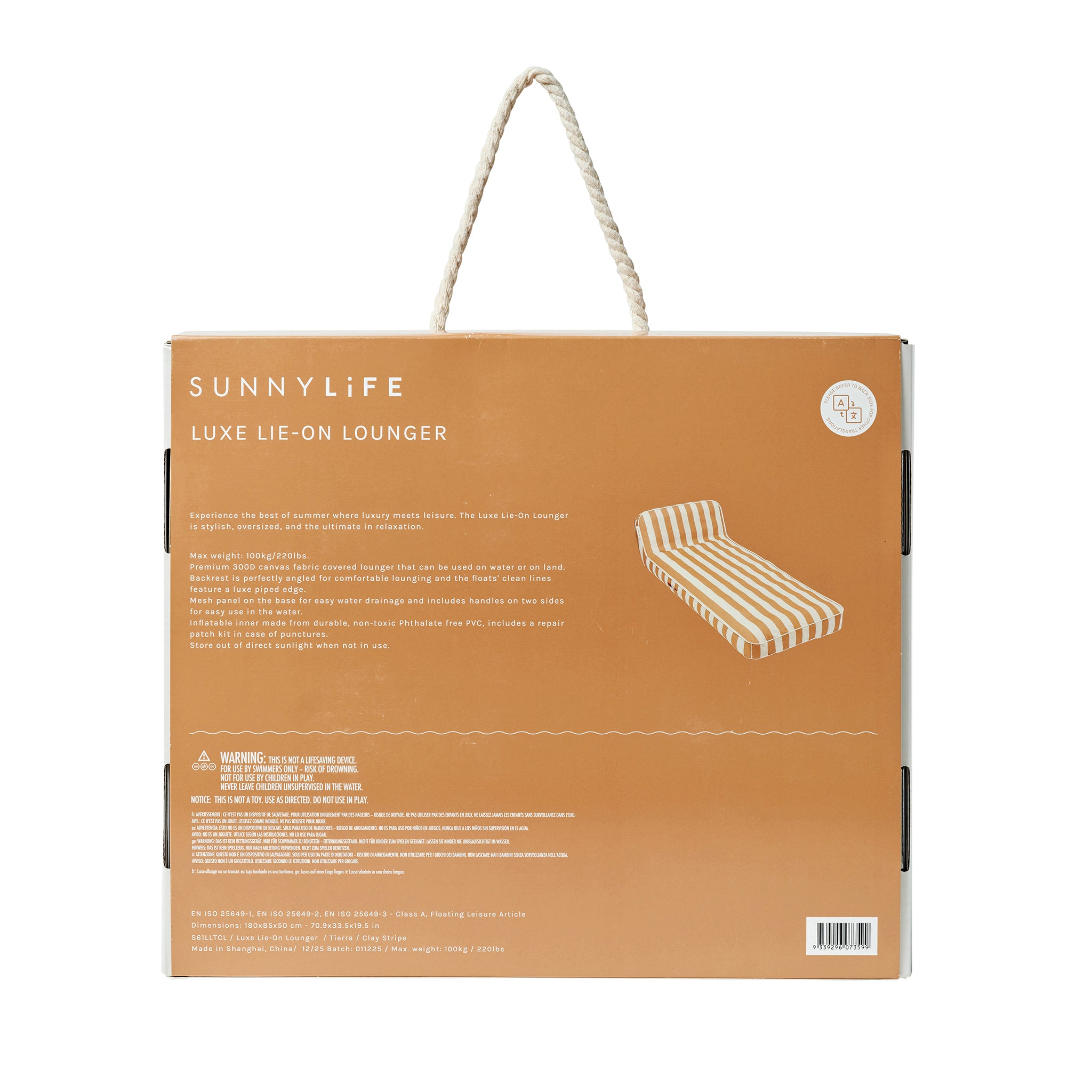 Luxe Lie-On Lounger - Tierra Clay Stripe