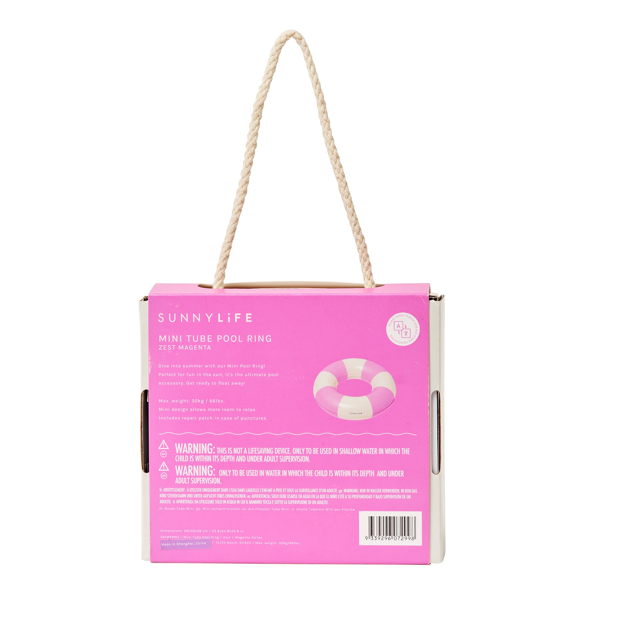 Mini Tube Pool Ring - Pool Party Magenta Stripe